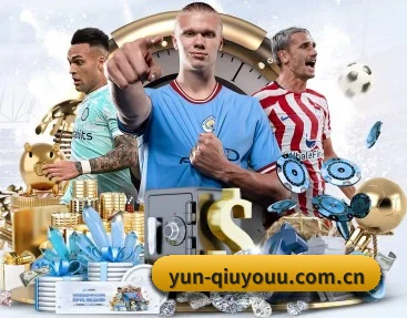 yun-qiuyouu.com.cn的故事 - 体育资讯内容服务