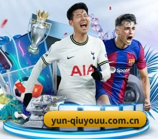 yun-qiuyouu.com.cn APP