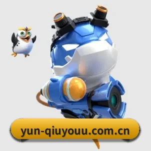 AI 革新