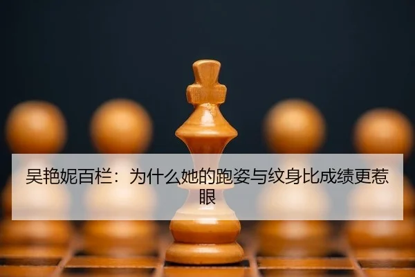 wu-yan-ni-bai-lan-wei-shen-me-ta-de-pao-zi-yu-wen-shen-bi-cheng-ji-geng-re-yan-2-692.jpg